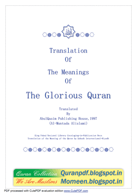the meaning of the glorious quran pdf